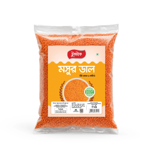 Red Lentils