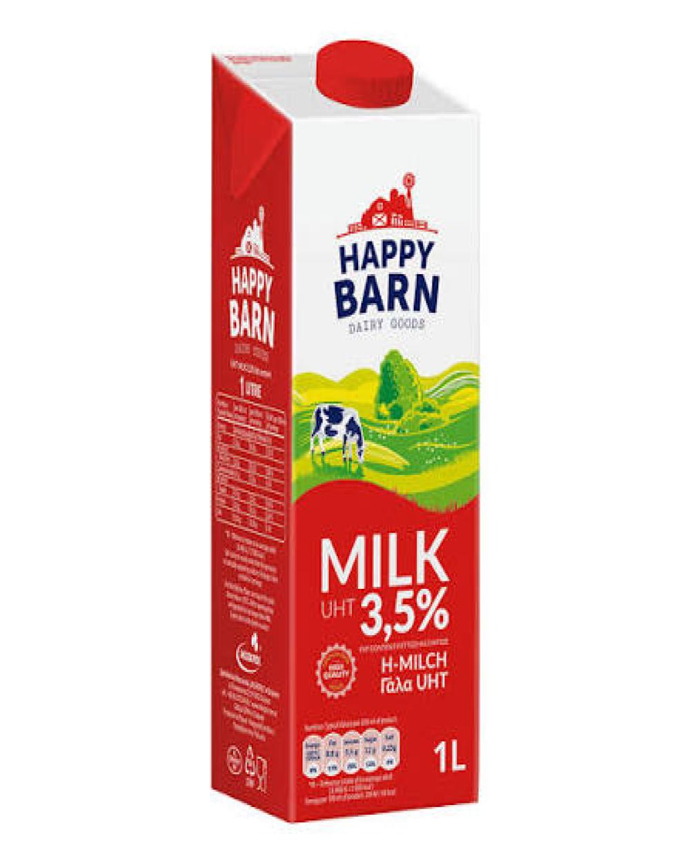 Premium UHT Milk 1L - Batch Tracked